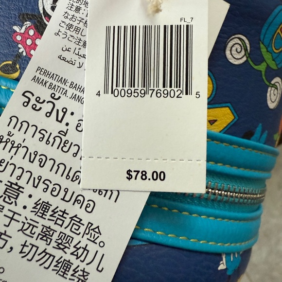 Disney Kids Backpack - Blue - Picture 2 of 2